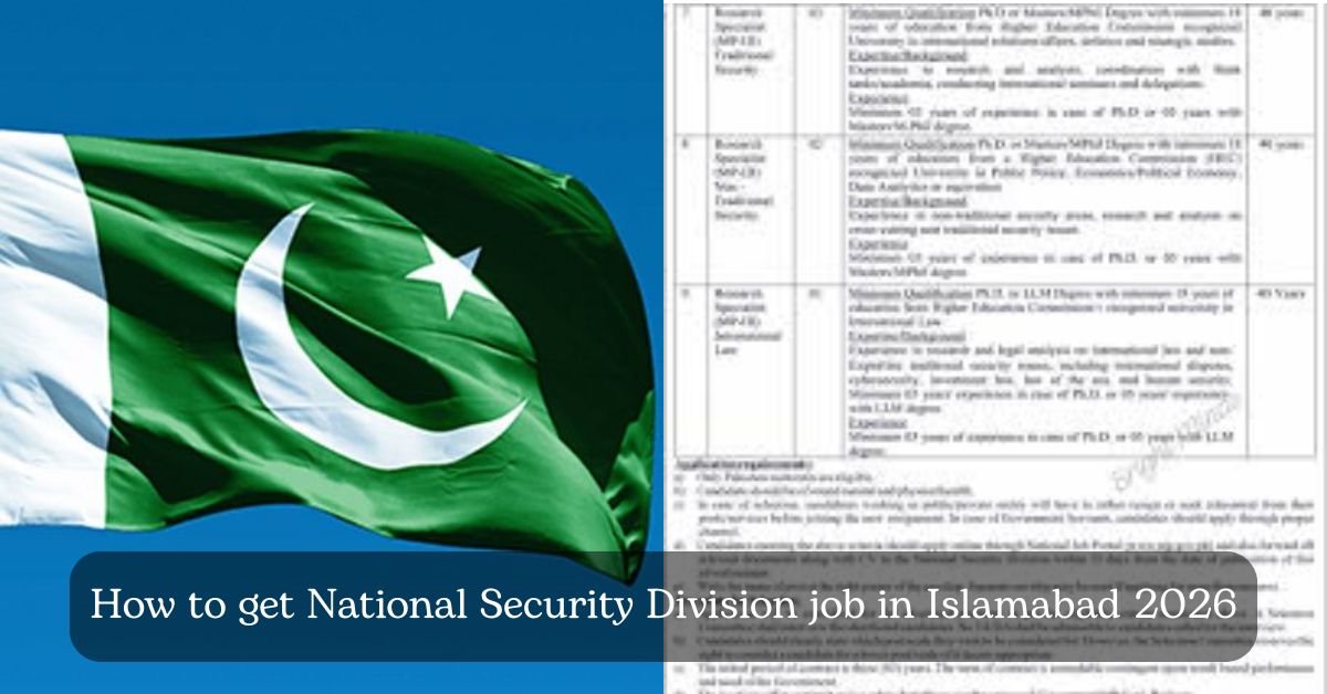 How to get National Security Division job in Islamabad 2026