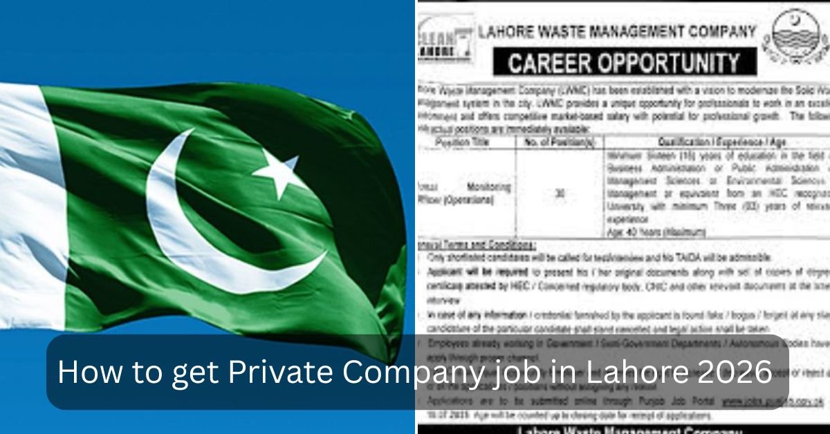 How to get Private Company job in Lahore 2026